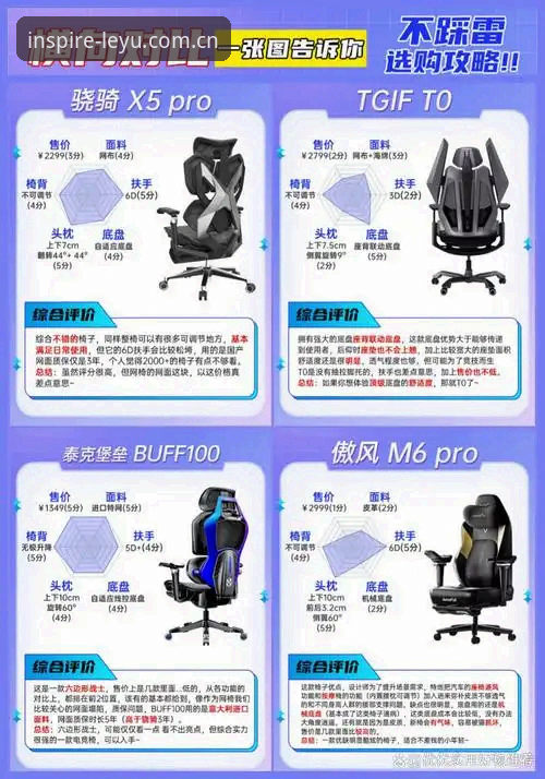 乐鱼体育平台数据包安装完整指南——灵感在水面泛起安卓赛事数据包配置详解