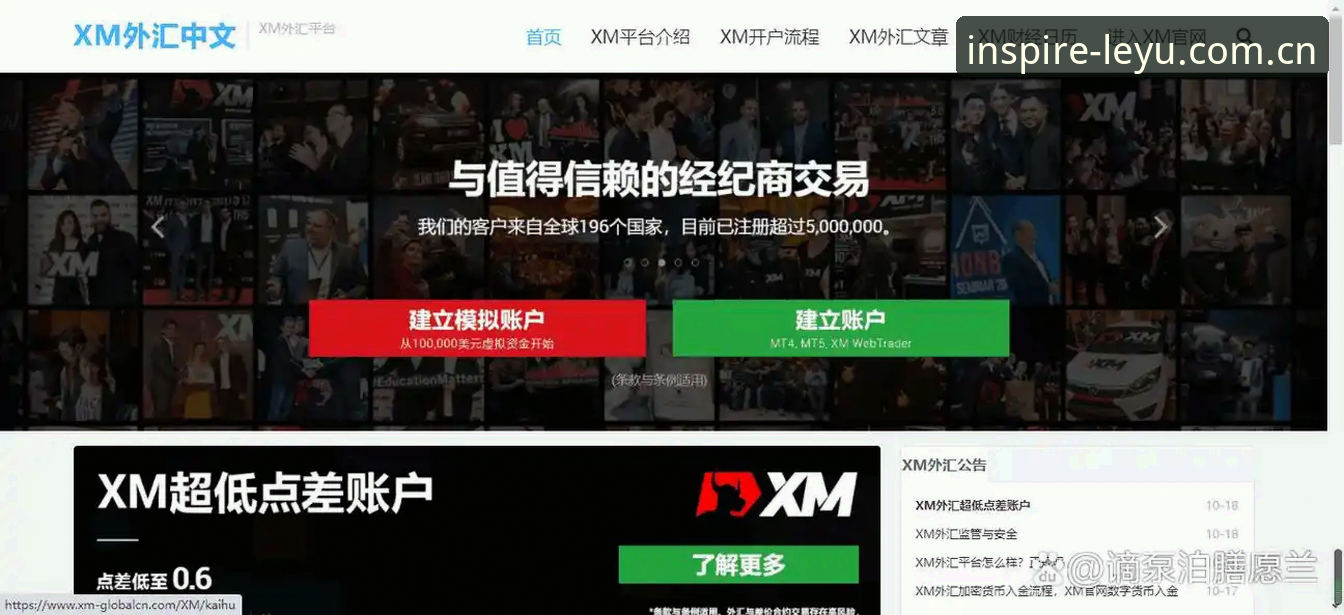 灵感在水面泛起2026新版下载 3个避坑指南:搞定灵感在水面泛起2026新版下载与登录问题