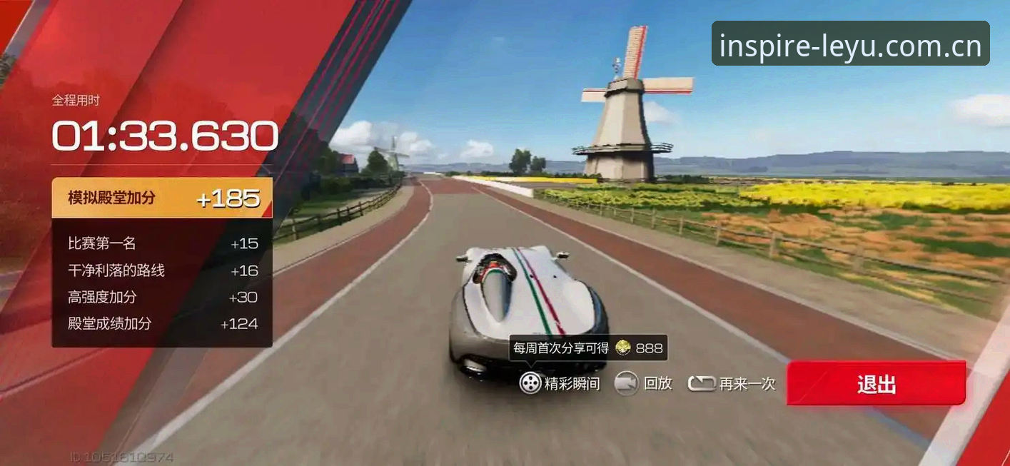 灵感在水面泛起v4.2更新日志——安卓旧版卡顿 vs 新版流畅：你选哪个？